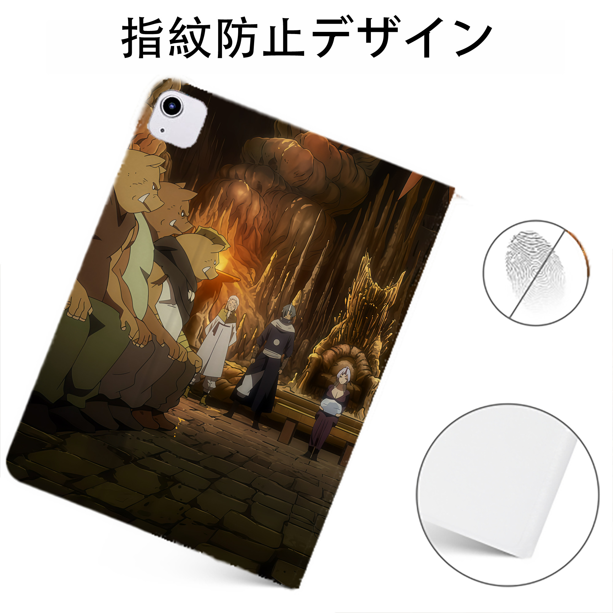 （画像用） 転スラ Regarding Reincarnated to Slime IPadケース ペンホルダー付き ブックスタイルデザイン